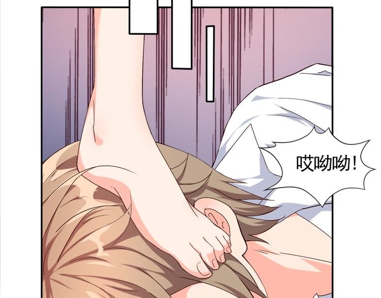 第54话 你个不正经的