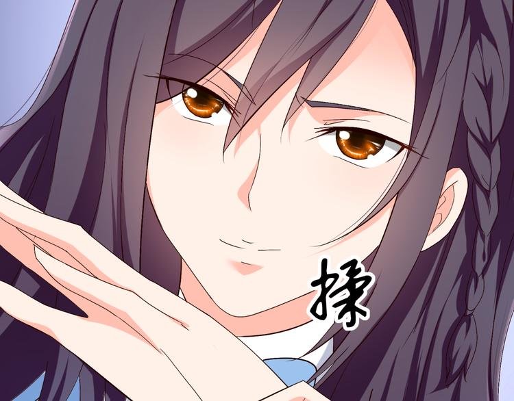 第54话 你个不正经的