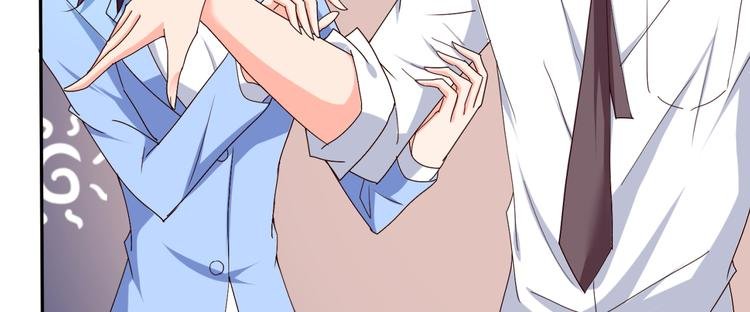 第54话 你个不正经的
