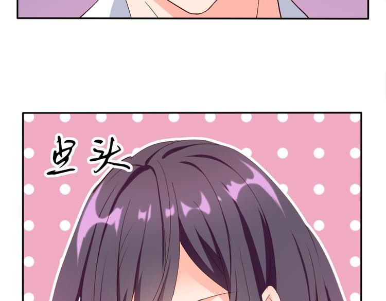 第54话 你个不正经的