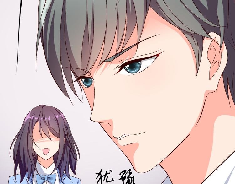 第54话 你个不正经的