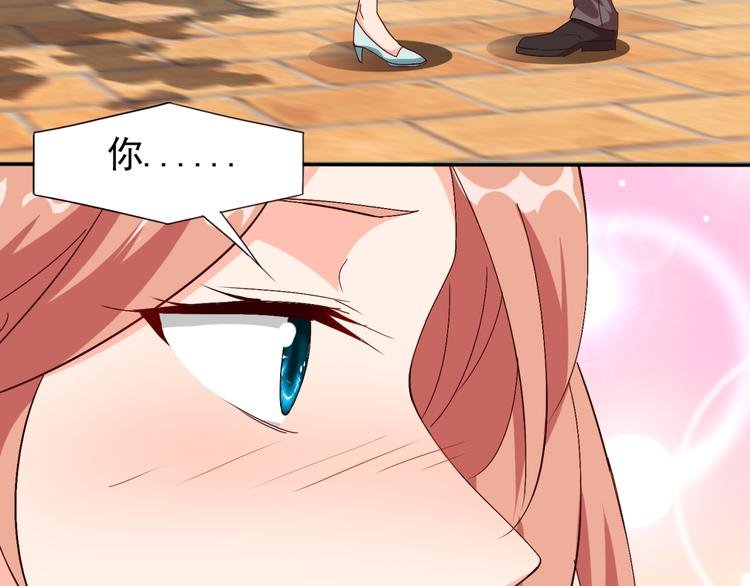 第54话 你个不正经的