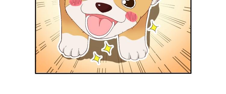 第54话 你个不正经的