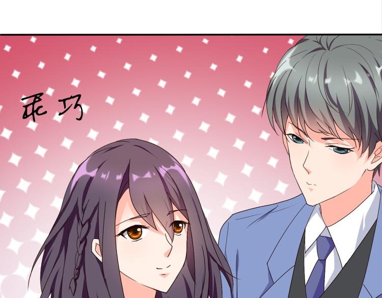 第54话 你个不正经的