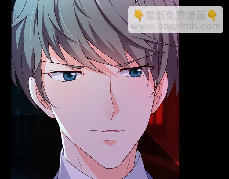 第55话 有哥哥在不怕