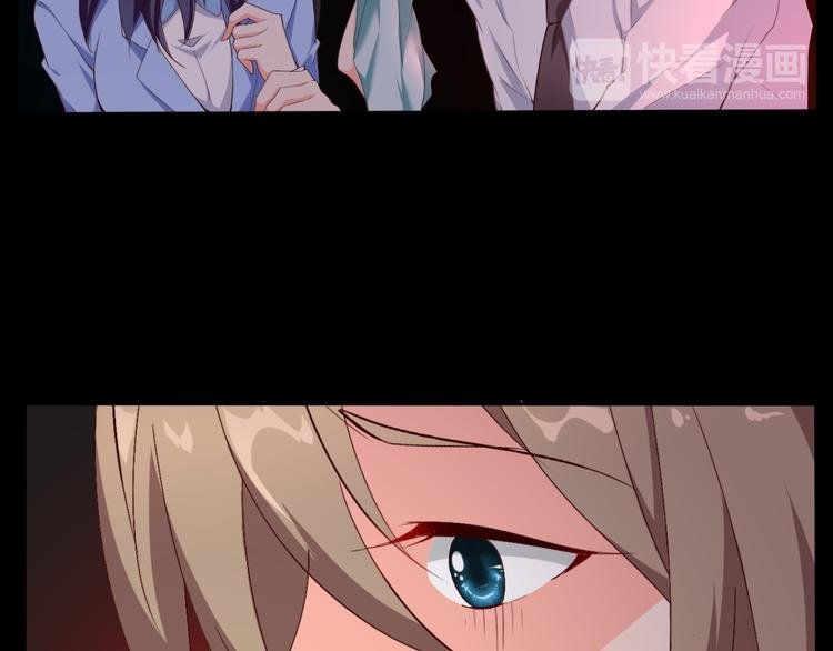 第55话 有哥哥在不怕