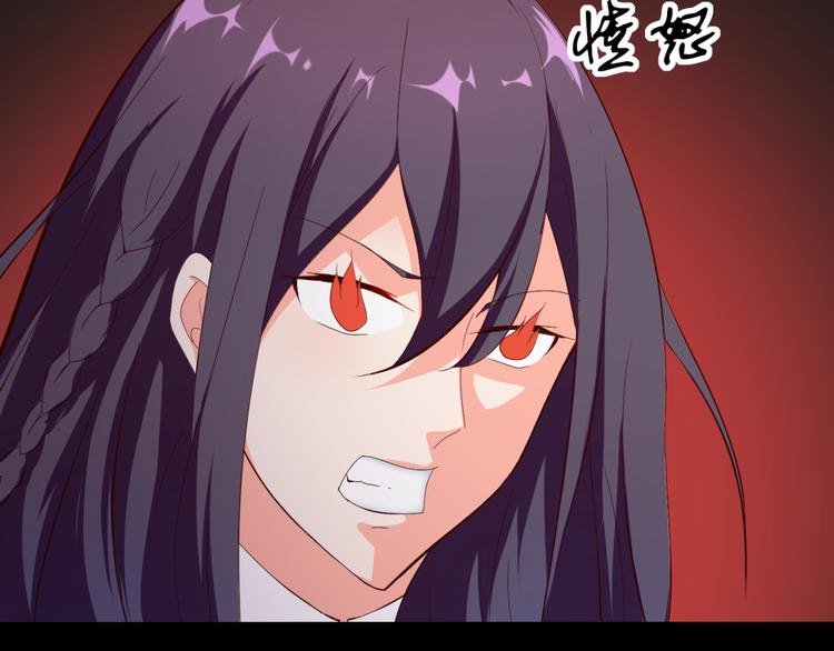 第55话 有哥哥在不怕