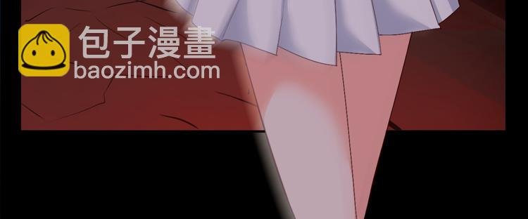 第55话 有哥哥在不怕