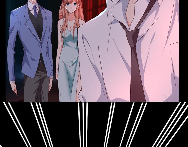 第55话 有哥哥在不怕