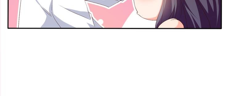第55话 有哥哥在不怕