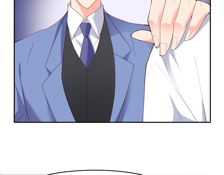第55话 有哥哥在不怕