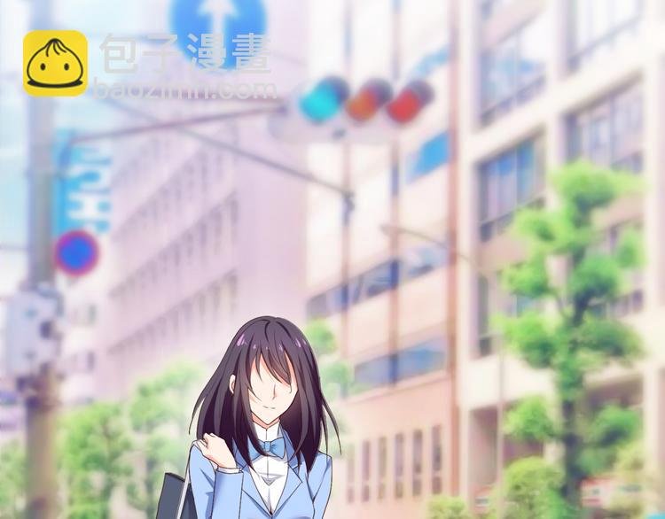 第55话 有哥哥在不怕