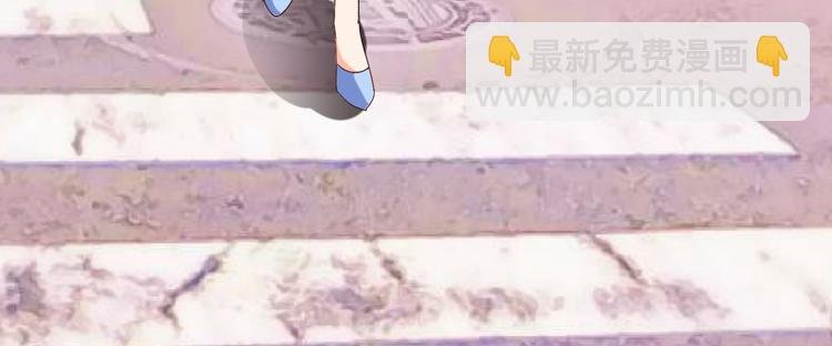 第55话 有哥哥在不怕
