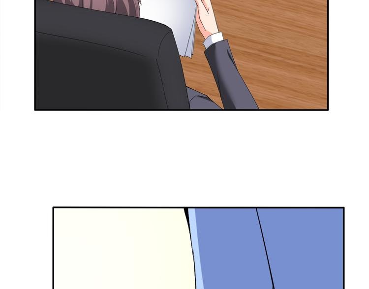 第55话 有哥哥在不怕