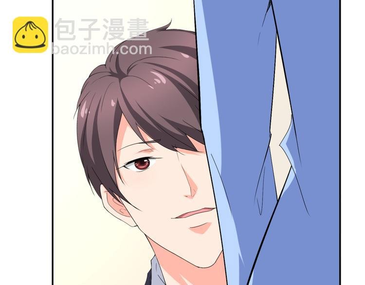 第55话 有哥哥在不怕