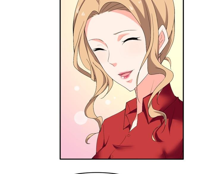 第55话 有哥哥在不怕