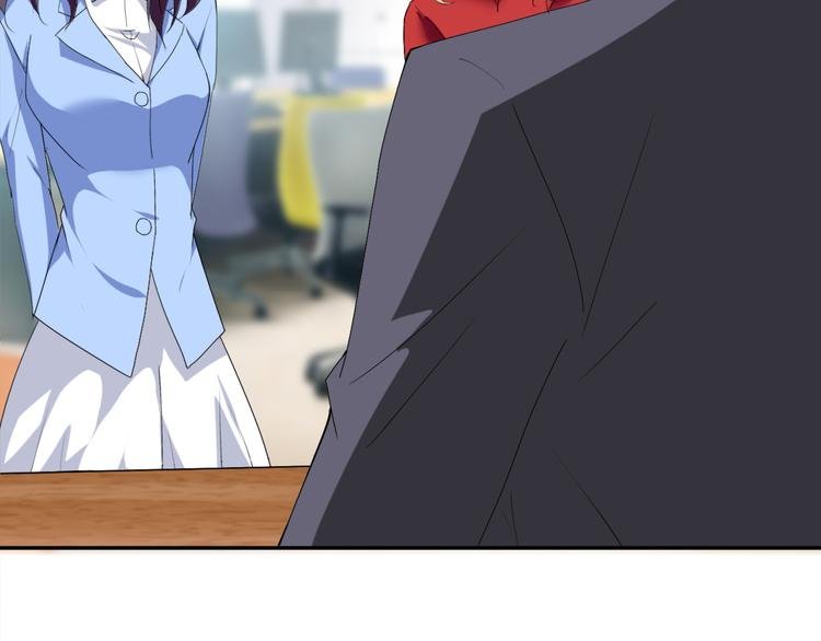 第55话 有哥哥在不怕