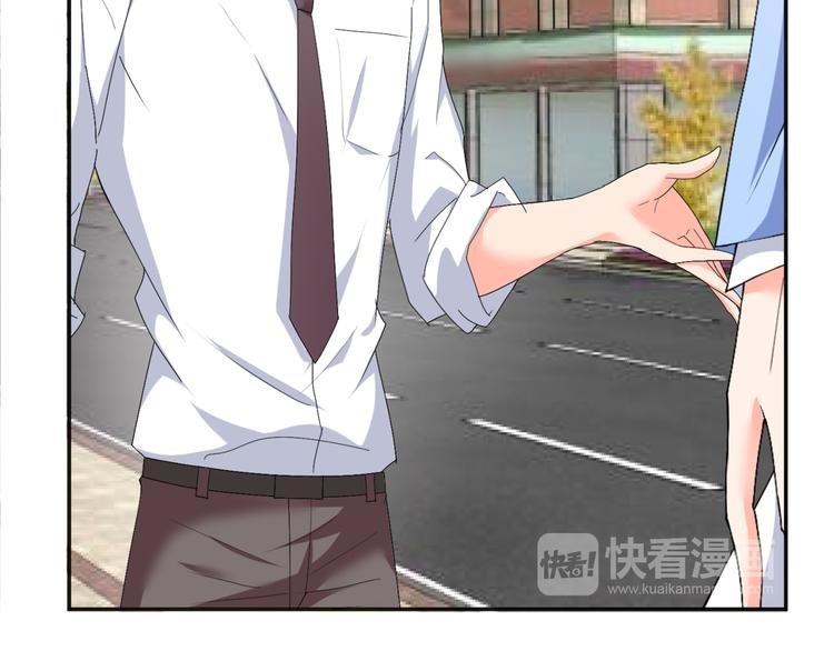 第56话 对我有企图