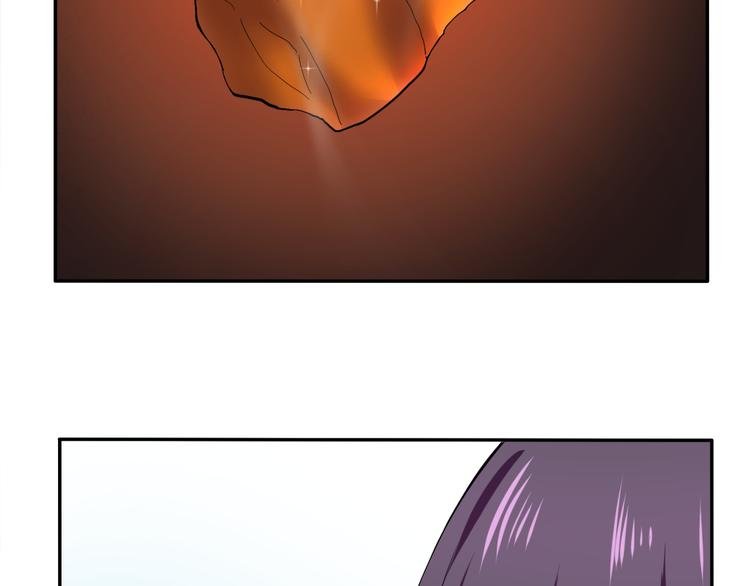 第56话 对我有企图