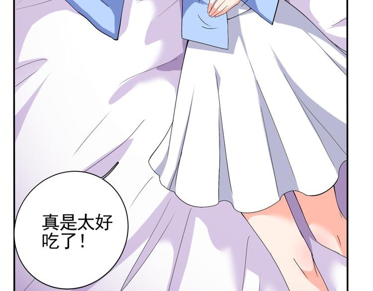 第57话 哥哥无心插柳