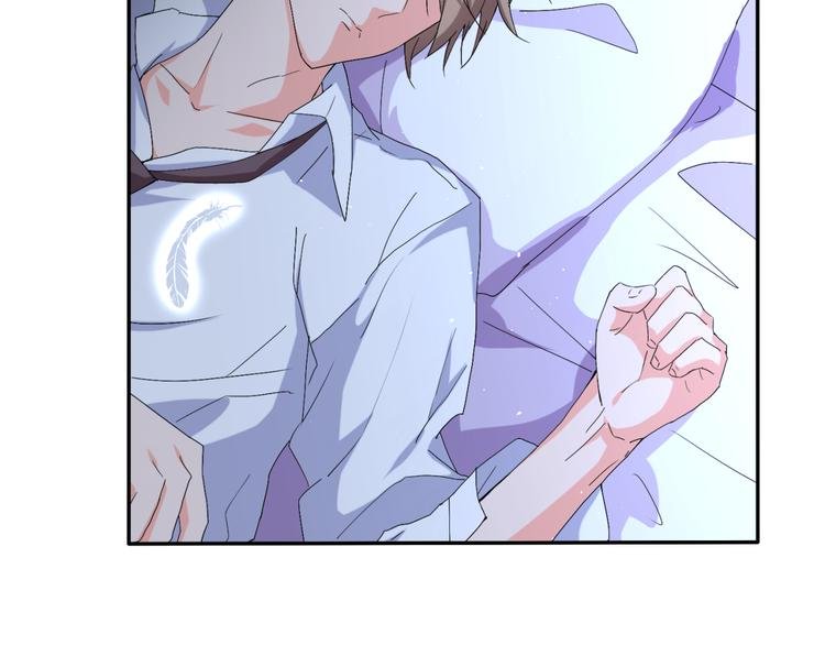 第57话 哥哥无心插柳