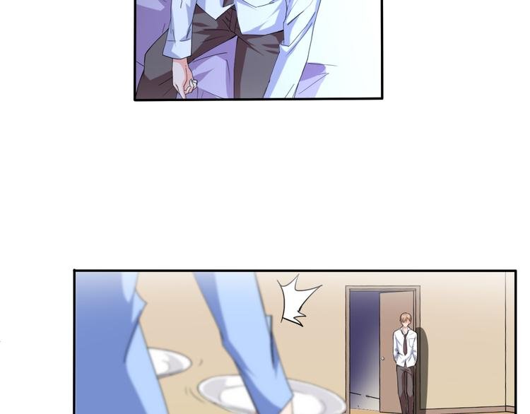 第57话 哥哥无心插柳