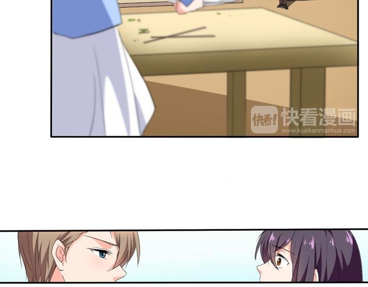 第57话 哥哥无心插柳