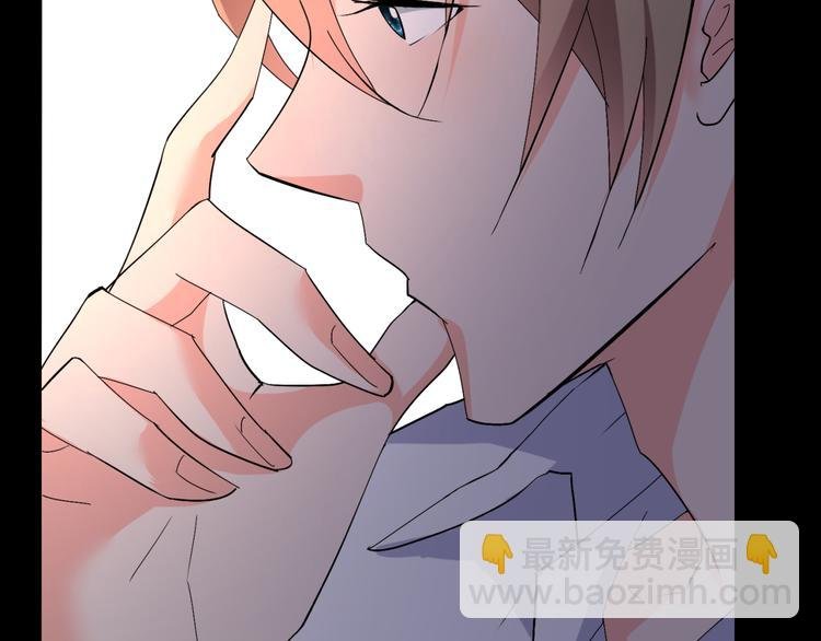 第57话 哥哥无心插柳