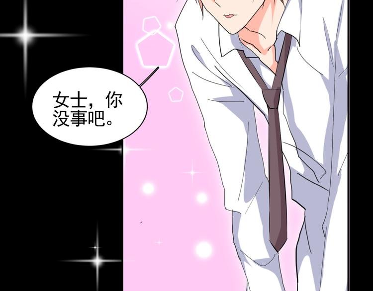 第57话 哥哥无心插柳