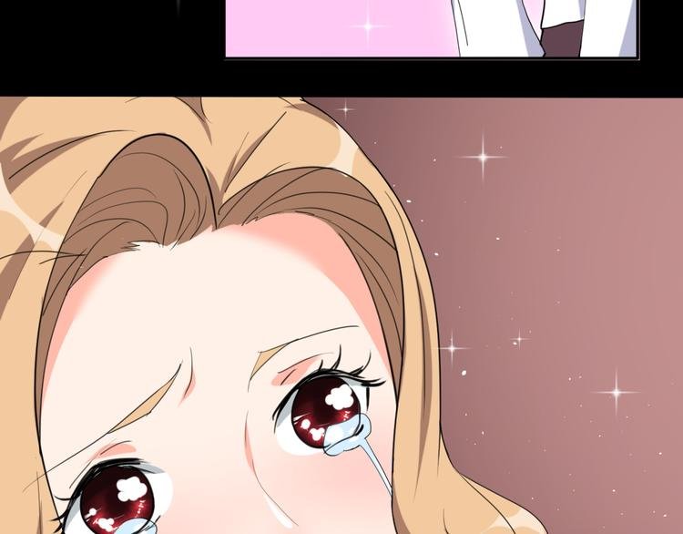 第57话 哥哥无心插柳