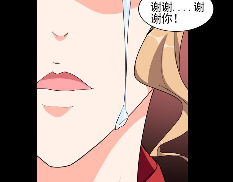 第57话 哥哥无心插柳