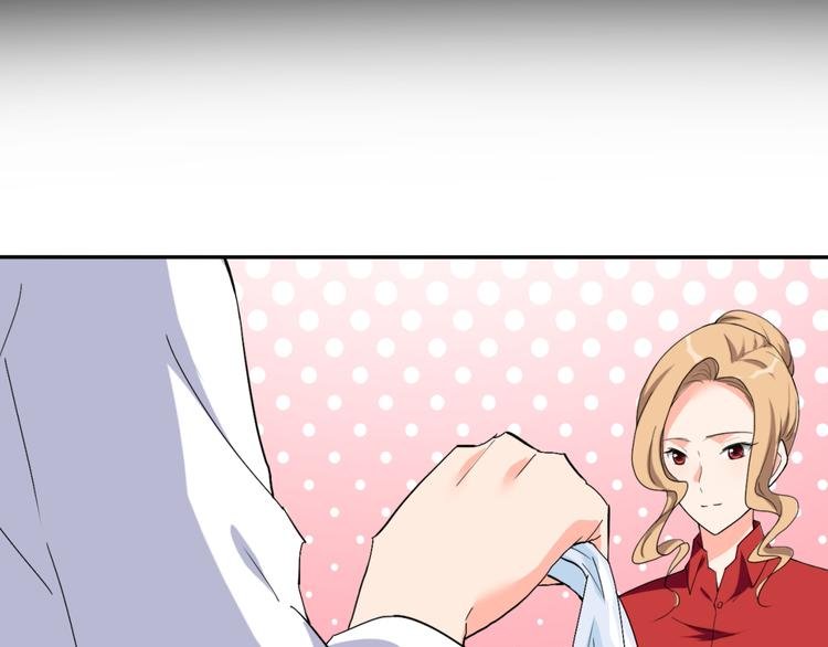 第57话 哥哥无心插柳