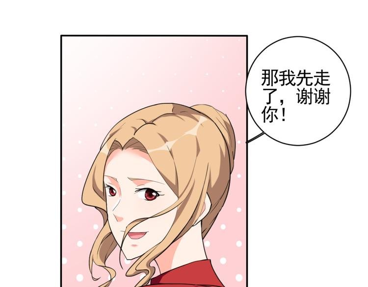 第57话 哥哥无心插柳