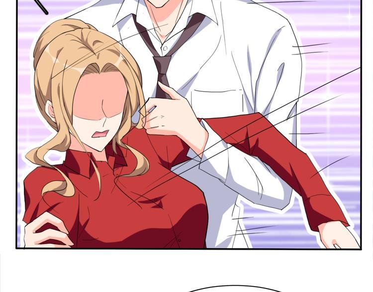 第57话 哥哥无心插柳