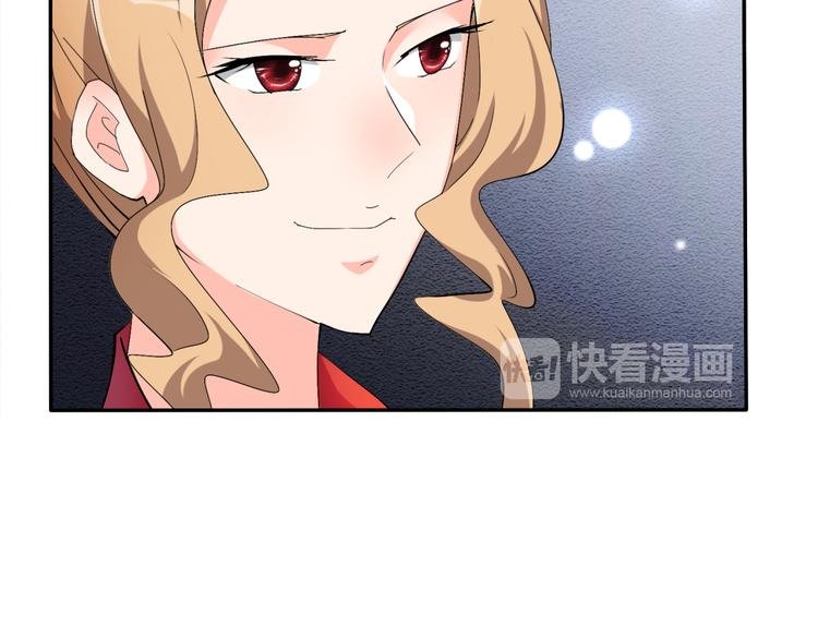 第58话 妹妹吃飞醋