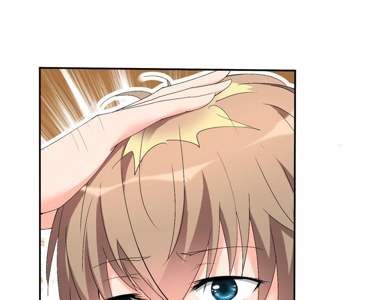 第58话 妹妹吃飞醋