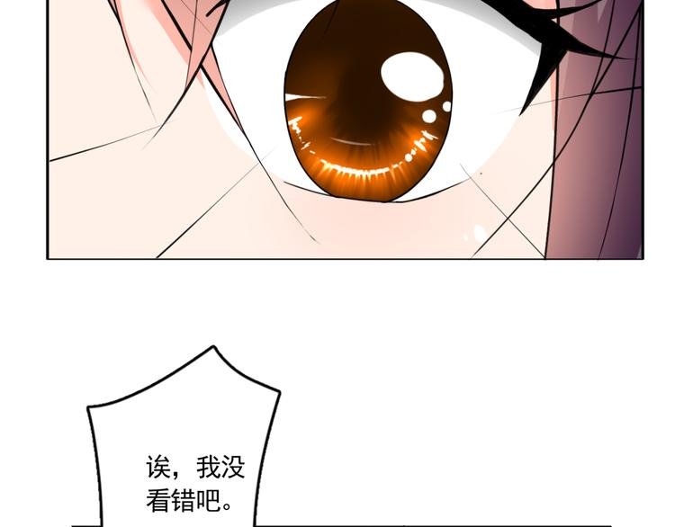 第59话 你小子加油追