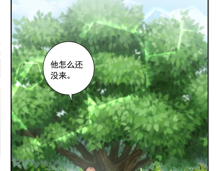 第59话 你小子加油追