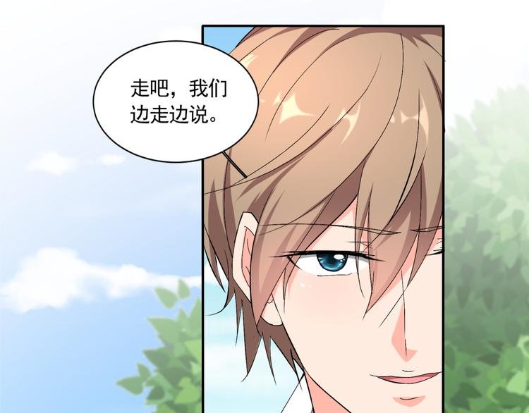 第59话 你小子加油追