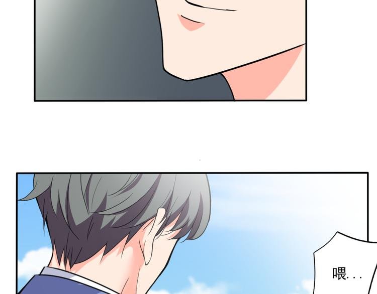 第59话 你小子加油追