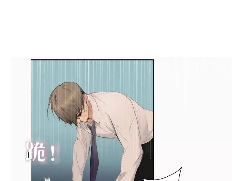 第6话 和我作对这就是下场