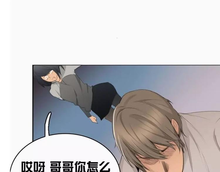 第6话 和我作对这就是下场