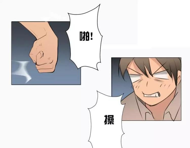 第6话 和我作对这就是下场