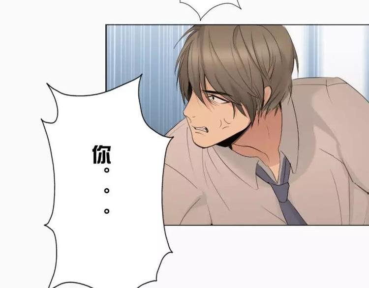 第6话 和我作对这就是下场