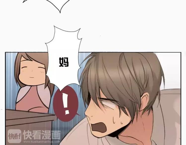 第6话 和我作对这就是下场