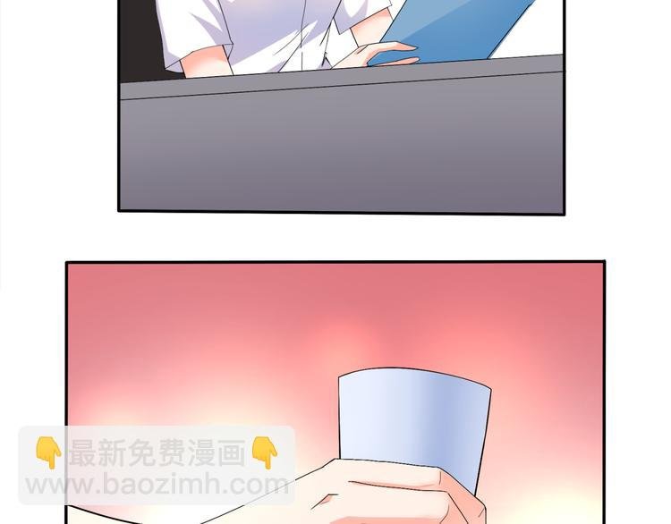 第60话 哥哥也来上班