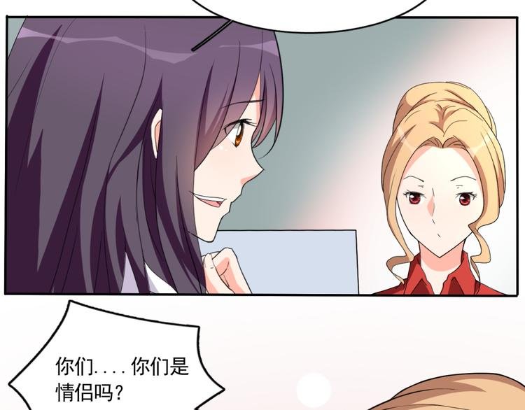 第60话 哥哥也来上班