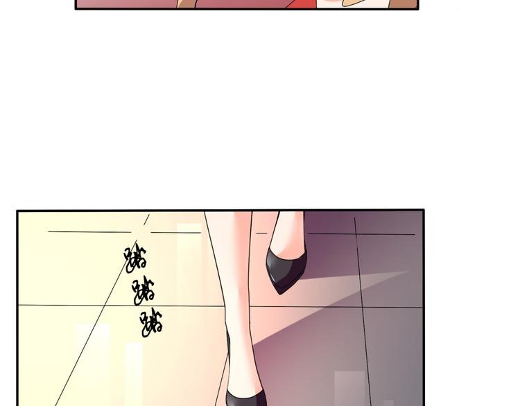 第60话 哥哥也来上班