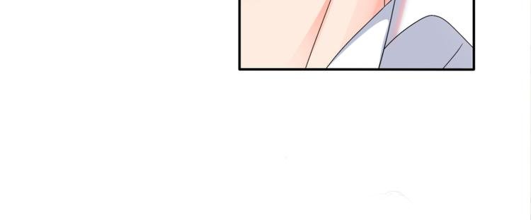 第61话 办公室有恋情
