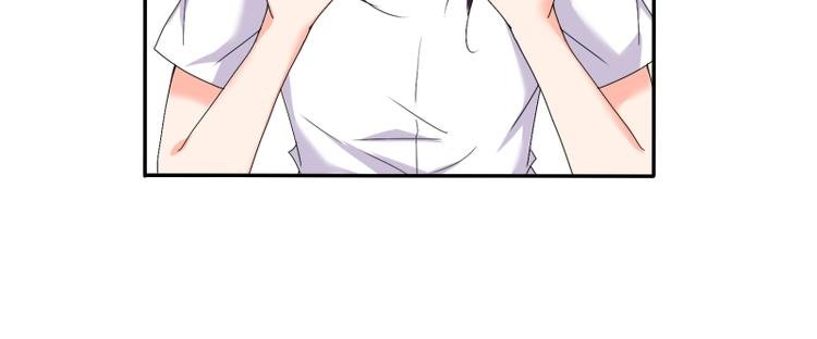 第61话 办公室有恋情